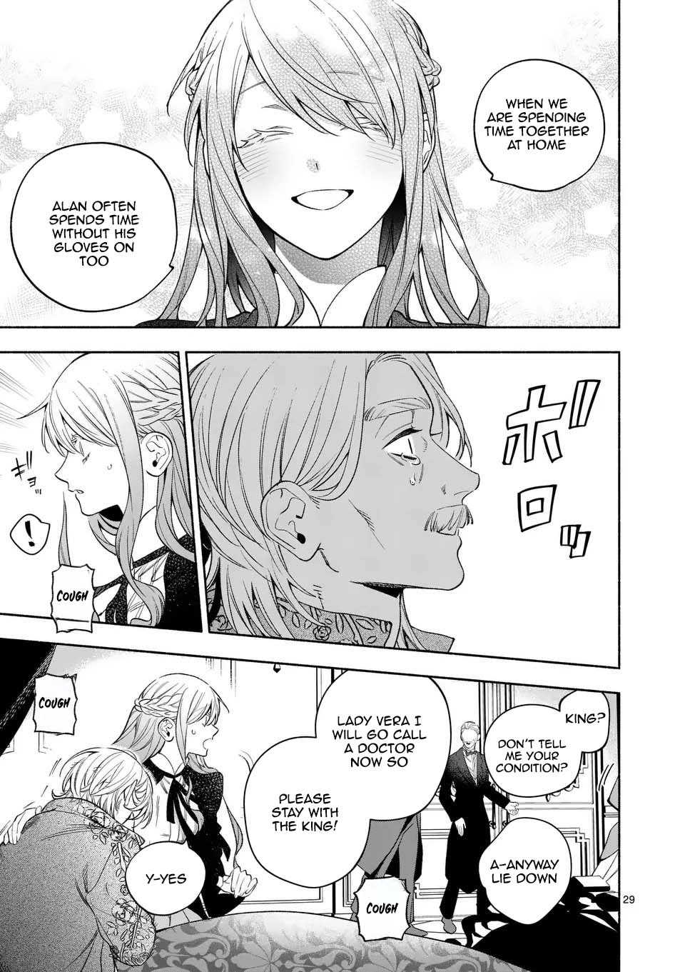 Surprisingly Fun New Life of a Divorced Lady Who Is No Longer Interested Chapter 24 Page 29